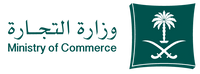 وزارة التجارة